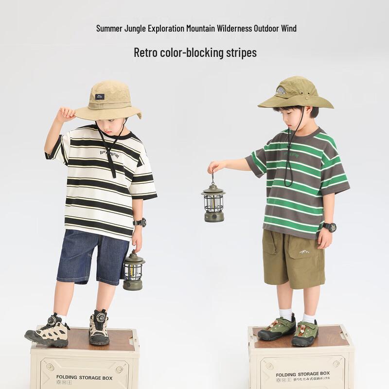 Boys' Striped Short-Sleeve Summer T-Shirt