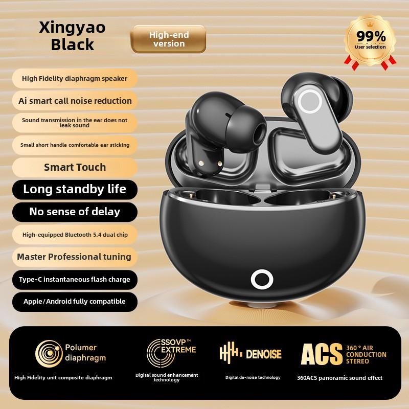 J16 Wireless Bluetooth 5.4 Earbuds, TWS In-Ear Headphones with Stereo Sound, Noise Cancelling, IPX4 Waterproof