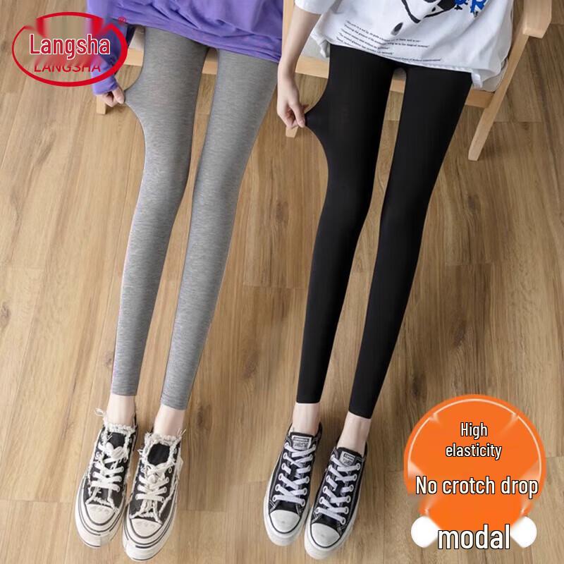 Langsha Women's Modal Cropped Yoga Leggings