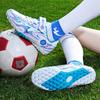 Foreign trade children's football shoes men's and women's sports broken nails primary school students indoor football training shoes rubber soles