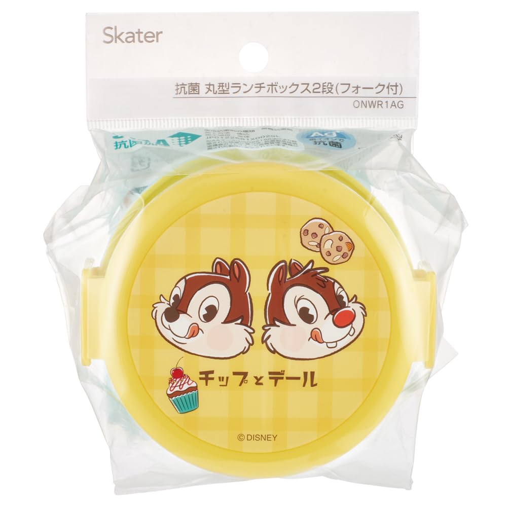 Skater Bento Rice Ball Made in Disney Cafe Chip Box, 500ml, Two-Tier, Round, Case, Antibacterial, Japan, Retro, & Dale, ONWR1AG-A