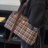 Large-capacity Checkered Bag, Retro Backpack, Handbag, Commuter Single-shoulder Tote Bag
