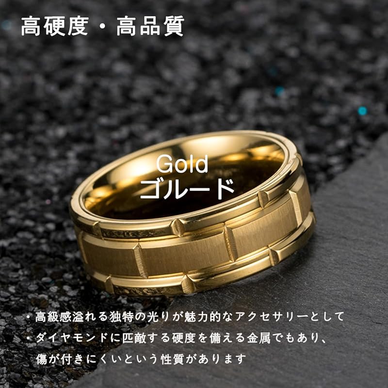 [Kesaeki] кольцо аксессуары мужское кольцо подарок кольцо модное юбилейное кольцо подходит на день рождения золото Нет. 10