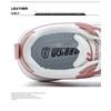 Warrior Женские повседневные кроссовки на платформе WXY-M120C