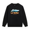 Li-Ning Унисекс подростковая толстовка с флисовой подкладкой и круглым вырезом YWDV705