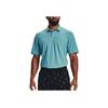 Under Armour Solid Color Double Placket Polo Shirt Men Tops Blue 1377362-400