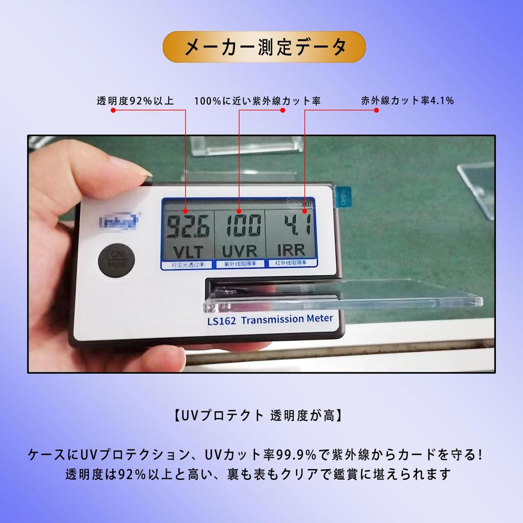 Применимо к магнитному загрузчику карт Pokeka, защитный чехол для хранения коллекционных карт с УФ-резкой 35pt, магнитный тип (12 шт.)