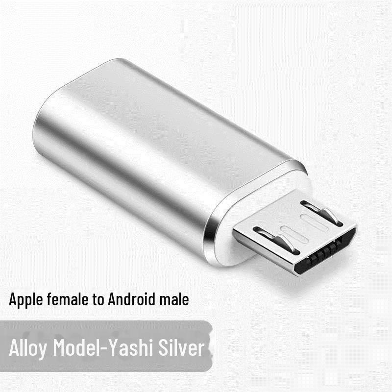 Переходник-кабель Yushuo Apple to Type-C and Micro USB