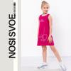 Sun-dresse (Girls) Summer 6205-036-33 HC