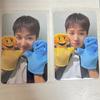Park Ji-hoon Nettles Mew emotion photocard Bulk sale