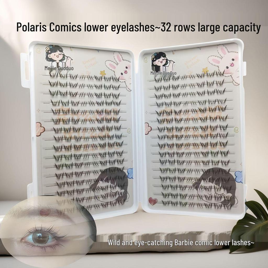 Книга ресниц для нижнего века Polaris, 32 ряда, большая вместимость, натуральный вид в стиле комиксов для ленивых, сегментированный эффект потока волосков.
