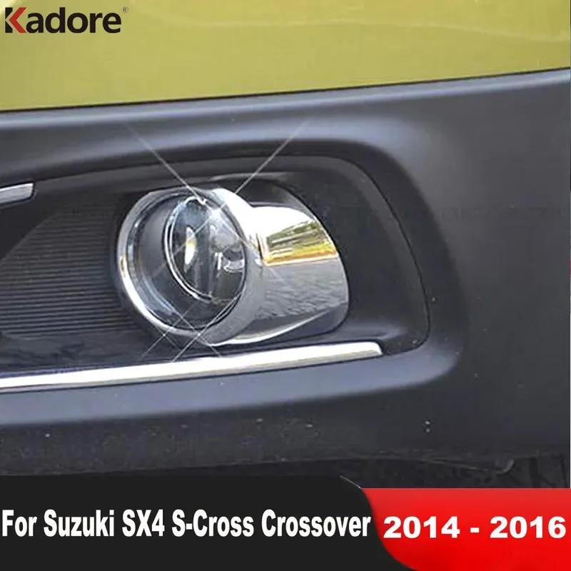 Хромированная накладка на противотуманную фару для Suzuki SX4 S-Cross Crossover 2014 2015 2016 Хромированные накладки на передние противотуманные фары Автомобильные аксессуары