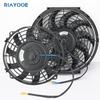 12V Universal Radiator Fan Kit: 80W/120W Electric Push-Pull Cooling System for Car, Oil Cooler, Intercooler