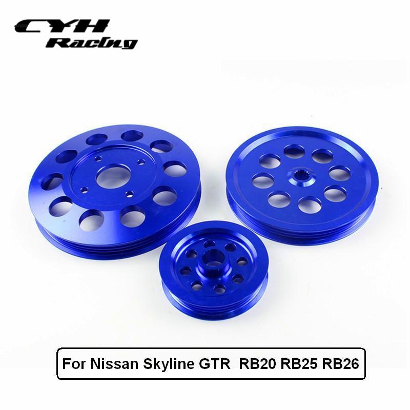 Aluminum Light-Weight Crank shaft Pulley For Nissan Skyline GTR RB20DET RB25DET RB26DET