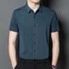 Middle-aged Men's Short-sleeved Shirt Summer New Business Casual Ice Silk Thin Loose Shirt Men's Clothing