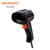 Промышленный ручной сканер штрих-кодов Hikvision Robotics