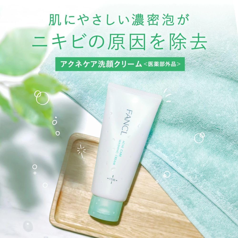 FANCL (New) Acne Care Face Wash Cream 90g (About 60 Uses) (Quasi-Drug) - Additive-Free Face Wash for Acne & Skin Roughness/Pores