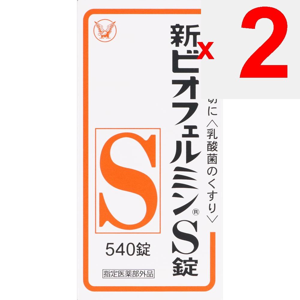 Taisho Biofermin New S 540 Tablets (Designated Quasi-Drug) Intestinal preparations Efficacy: Regulates bowel movements, soft stools, constipation, abd