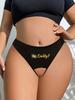 Sexy Panties Crotch Opening Thong with Yes Daddy Prints Briefs for Women Intimates Lingerie Large Pants 0XL-4XL