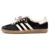 Wales Bonner X Adidas Samba Pony 'Black' Sneakers IE0580