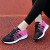 2025 Spring New Fly-woven Shoes Korean Version of Casual Students Versatile Lace-up Mesh Women's Shoes Sports Shoes Forrest Gump Shoes Women