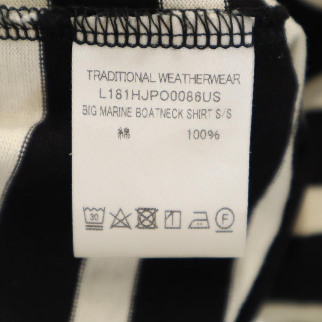 Traditional Weatherwear Made In Japan Border Pattern Short Sleeve Basque Shirt Women Used