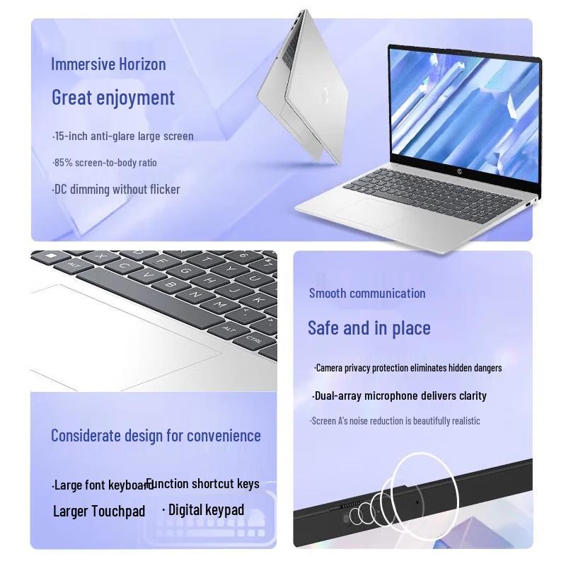 HP Star 15 Laptop (CN version)