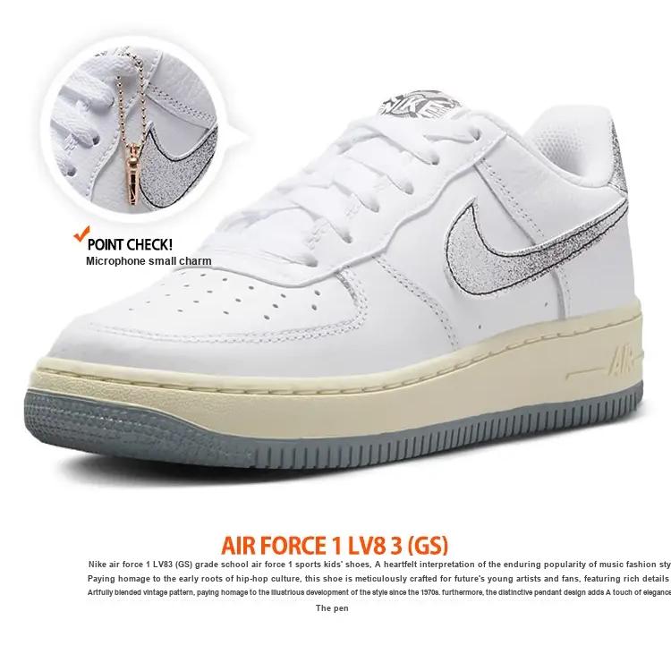 Nike Детские кроссовки Air Force 1 LV8 3 GS 50 Years of Hip-Hop Белый пляж Дымчато-Серый DX1657-100