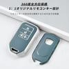 [НЕСТАНДАРТНЫЙ] Чехол для ключа-брелока Honda с кнопкой скольжения с обеих сторон, 4 кнопки, совместимый с