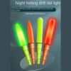 1шт индукционный поплавок для рыбалки супер яркий поплавок для ночной рыбалки Cr425 батарея