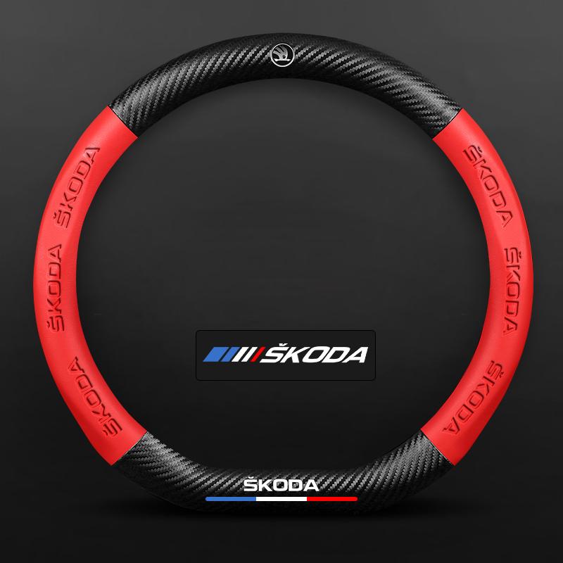 38cm For Skoda VRS Kodiaq Karoq Kamiq Octavia 1 a5 Scala Superb Yeti Fabia ENYAQ Citigo Carbon Fiber Car Steering Wheel Cove ahd631