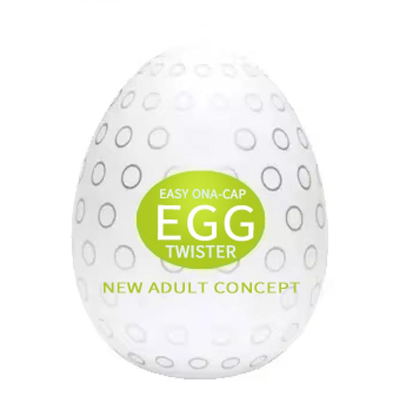 Male Masturbation Egg Realistic Vaginal Masturbator Cup Sex Toys For Men Penis Glans Endurance Trainer Soft Pussy Pocket Sextoys
