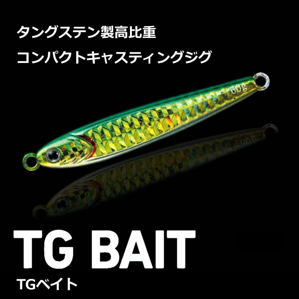 Daiwa Metal Jig Lure TG Bait 60 PH Green G 751087