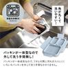 Foodman Bento 400ml Light Double Secure with CB DSK Box, Slim, Portable, Stand-Up, Capacity, Antibacterial, Gray, Leak-Resistant, Sealing, 4-Point