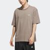 adidas Футболка X Seebin с тиснением и вышивкой букв, SS23, мужские повседневные спортивные топы с короткими рукавами, светло-серые, коричневые IA8175