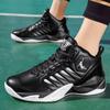 Men Basketball Shoes Male Basketball Culture Sports Shoes Sneakers Man Breathable Trend Men Sneakers Walking Shoes