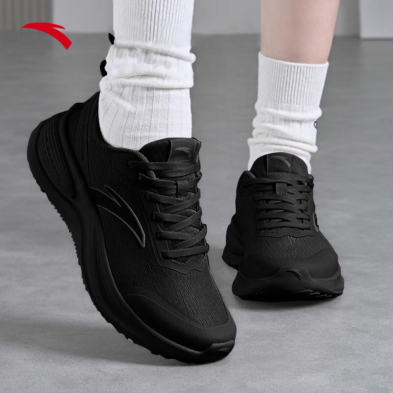 Anta Женские осенние сетчатые дышащие повседневные кроссовки для бега