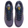 Nike Кроссовки Kobe 9 EM Low Protro TB Daybreak Унисекс Синий Грозовой Синий Лазерно-Оранжевый Футбольно-Серый Рассвет IH1401-401