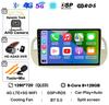 Android 14 Carplay& Auto Car Radio Stereo For Fiat 500 GPS Navigation Steering Wheel Control Multimedia BT WIFI+4G Head Unit DSP