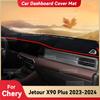 Для CHERY JETOUR X90 Plus 2023 2024 Коврик на приборную панель автомобиля Защита от солнца Коврик для приборной панели Ковер для защиты приборов