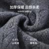 Cashmere+Sheep Wool Light Luxury Simple Thickened Warm High Collar Woolen Sweater for Men