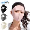 Gobygo Upf50+ New Summer Sun Mask Seamless Breathable Sunshade 3D Stereoscopic Ice Silk Mask Face Gini Outdoor Sports Cycling