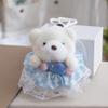 Dress Candy Small Bear Plush Doll Pendant For Girls Gifts And Bag Decorations