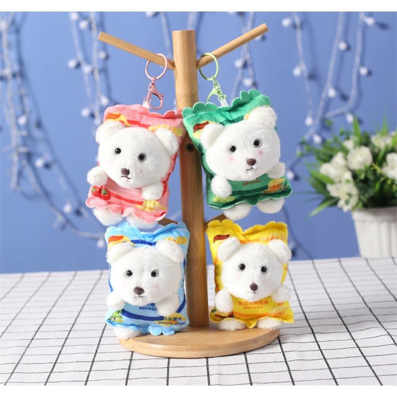 Альпака Маленький Подвеска Плюшевая Игрушка Милый Брелок для Сумки Кукла Украшения Верблюд Лошадь Халат Медведь