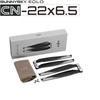 SUNNYSKY EOLO CN22 Carbon Fiber Folding Drone Propeller (CN version)