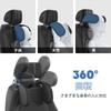 EPOCHHIKE Headrest, Car Neck Pillow, Children, U-Shaped, Car Headrest, Suitable for Children and Adults,