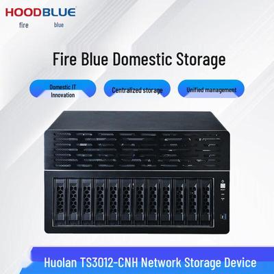 Hoodblue TS3012-CNH Башня на 12 отсеков Сетевое хранилище
