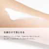 Нехимическое УФ-молочко для мамы и малыша (SPF50 ПА++++) 50mL (100 Растительное Впитывающее Без Отдушек Для Чувствительной Кожи Моющее Мыло)