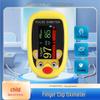 Cross-Border Children's Finger Pulse Oximeter: Pulse, Oxygen, and Sleep Monitor