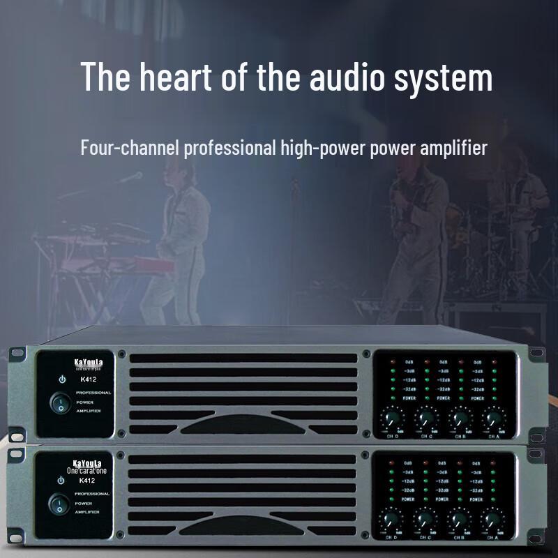 KaYouLa 4-Channel Pure Power Audio Amplifier
